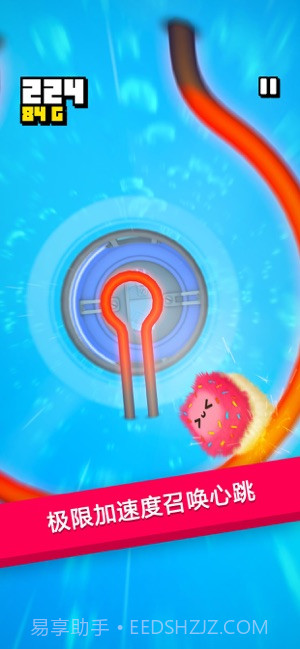 绒球历险记官网版截图1 绒球历险记官网版截图1