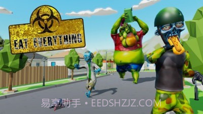 疯狂僵尸大作战截图1 疯狂僵尸大作战截图1