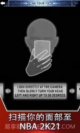 NBA2K21豪华存档版截图3 NBA2K21豪华存档版截图3