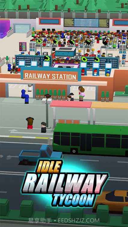 闲置铁路大亨内置菜单截图3