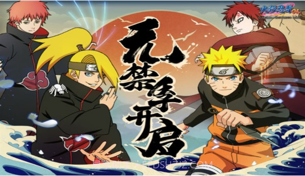 火影自走棋免费版截图4 火影自走棋免费版截图4