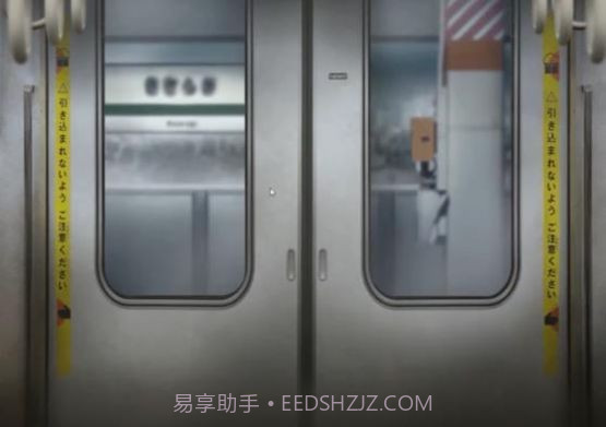 翌日耳语玩具屋手机版截图4 翌日耳语玩具屋手机版截图4