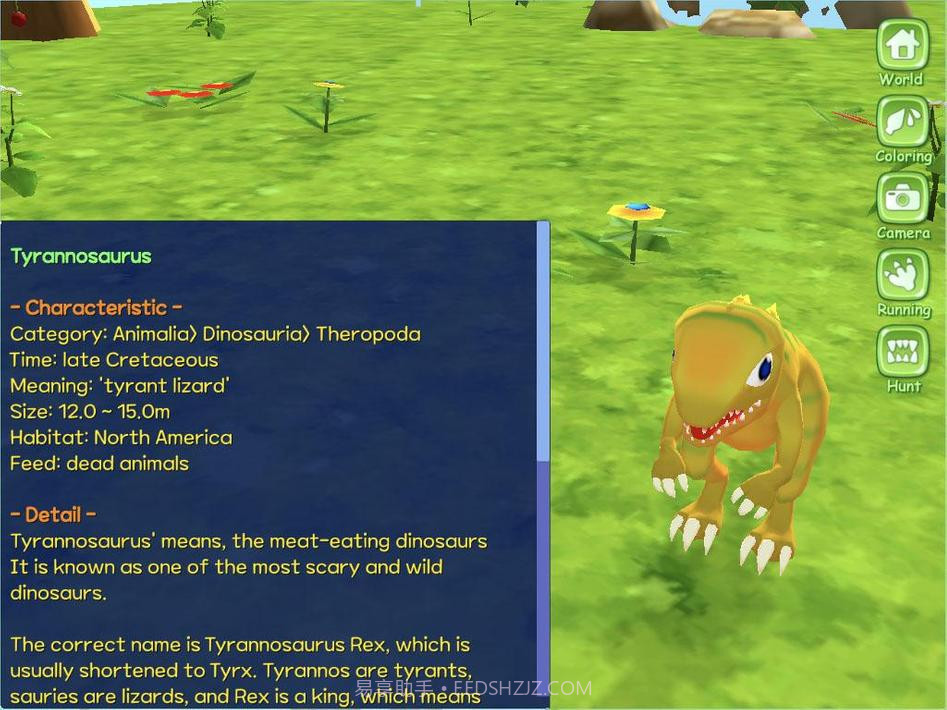 三维AR恐龙世界3D - AR相机截图9 三维AR恐龙世界3D - AR相机截图9