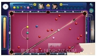 完美8球联赛截图3 完美8球联赛截图3