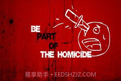 办公室大屠杀截图1 办公室大屠杀截图1