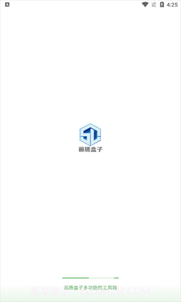 仔仔画质盒子截图2