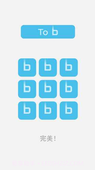 b不b最新版截图5 b不b最新版截图5