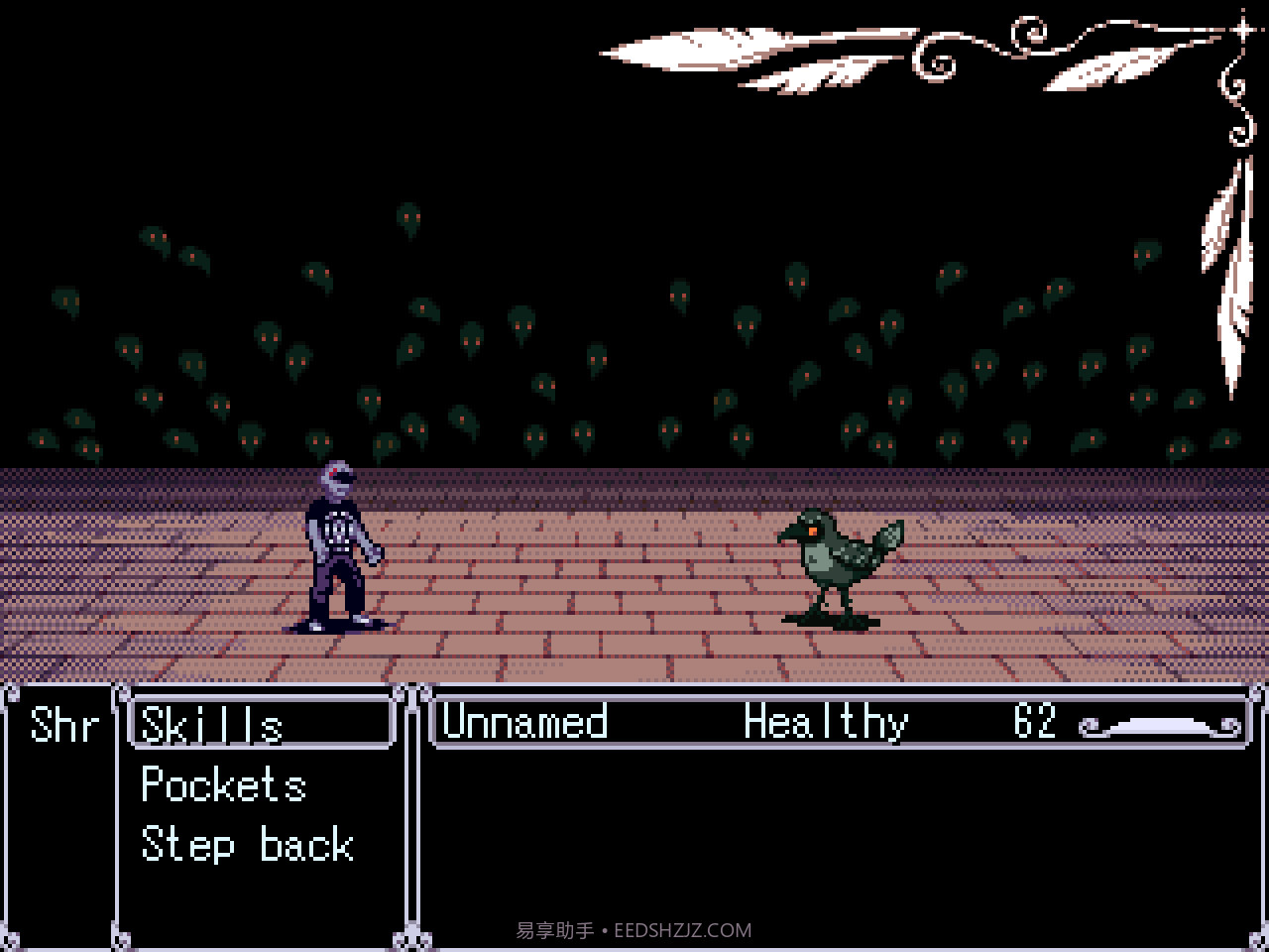 呐喊AnOutcry官网版截图4 呐喊AnOutcry官网版截图4