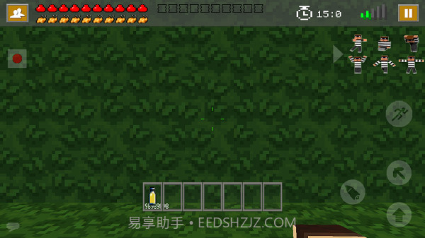 我的世界饥饿免费版截图4