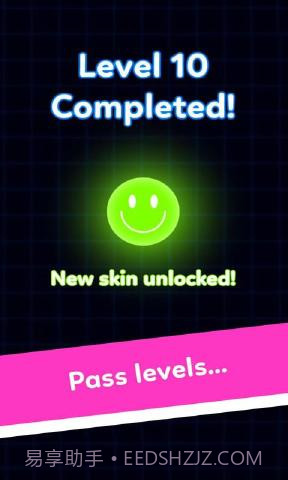 激光小球截图2 激光小球截图2