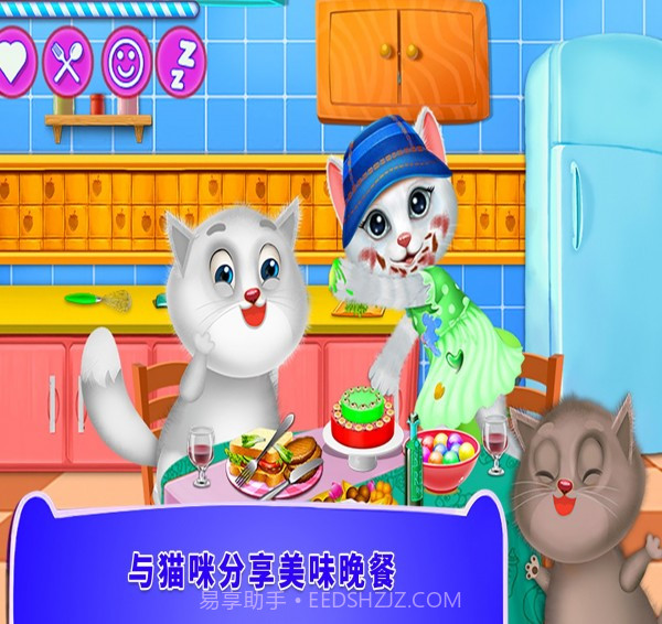 照顾小猫咪截图4