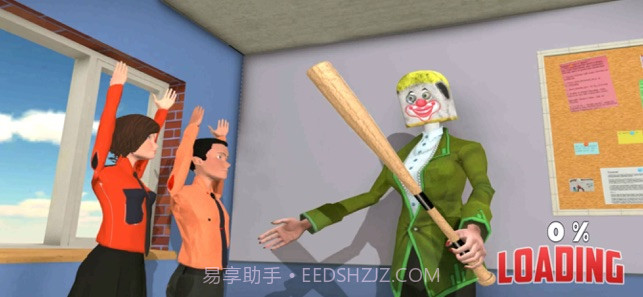 可怕的冰尖叫老师截图3