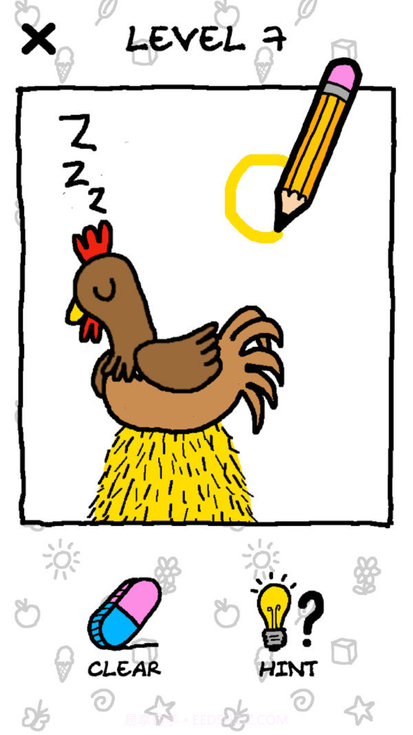 画就对了截图2 画就对了截图2