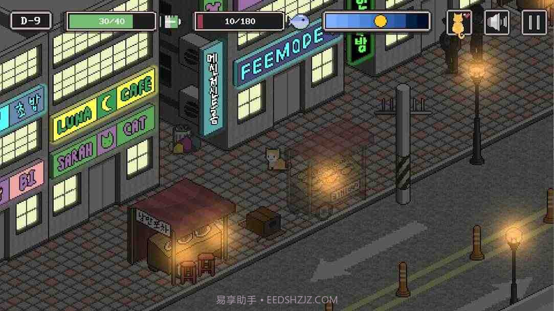 流浪猫求生之路截图4 流浪猫求生之路截图4