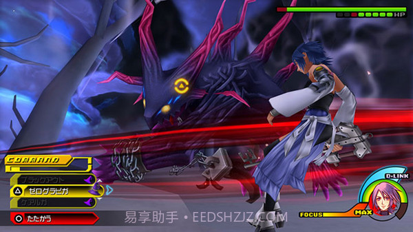 王国之心梦中降生截图1 王国之心梦中降生截图1