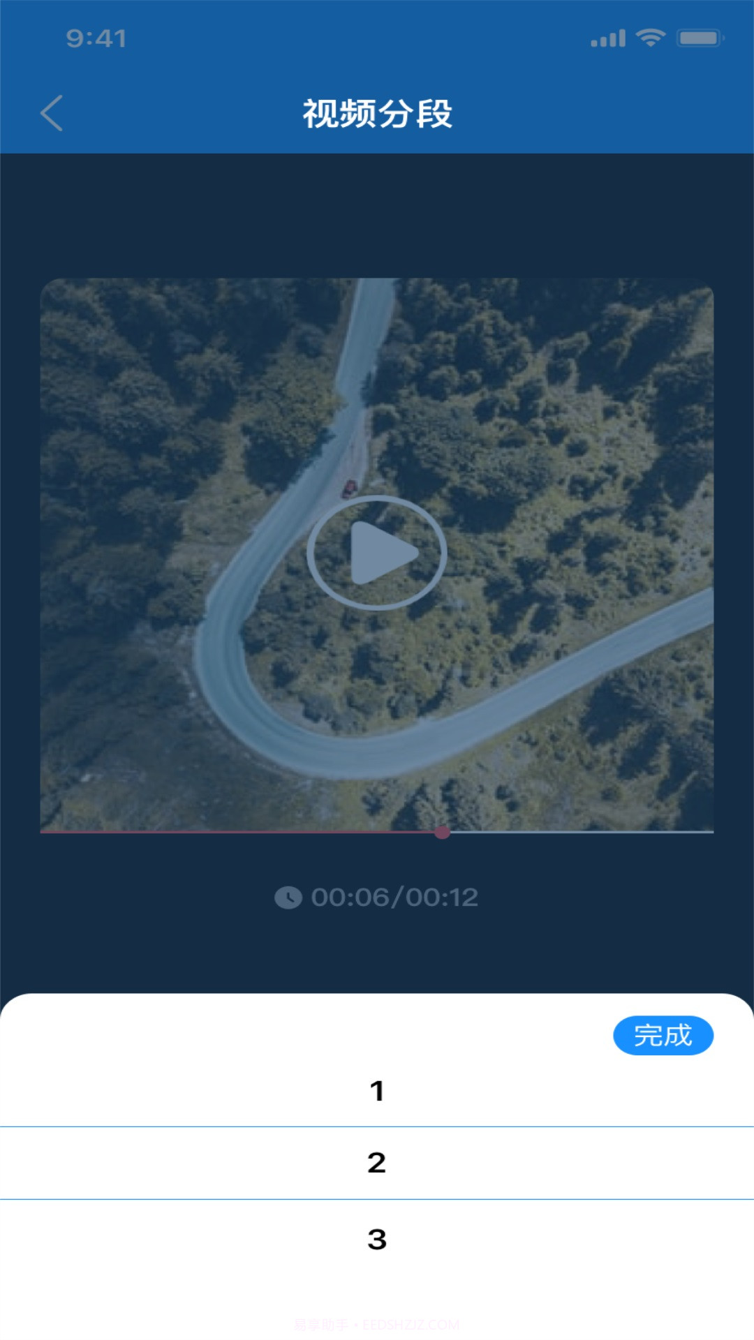 浪花-视频压缩截图2
