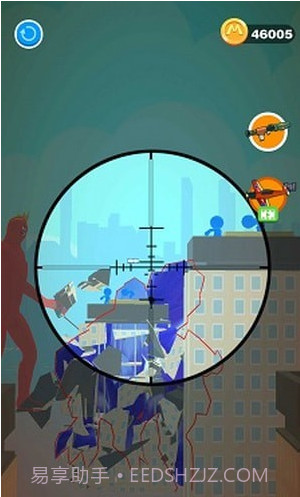 无敌枪手就是我截图1