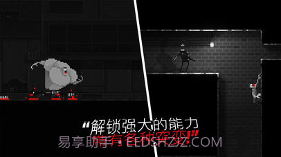 Zombie Night Terror截图2