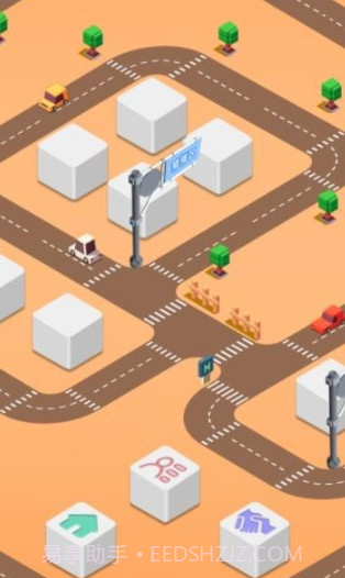 糖块街截图3 糖块街截图3