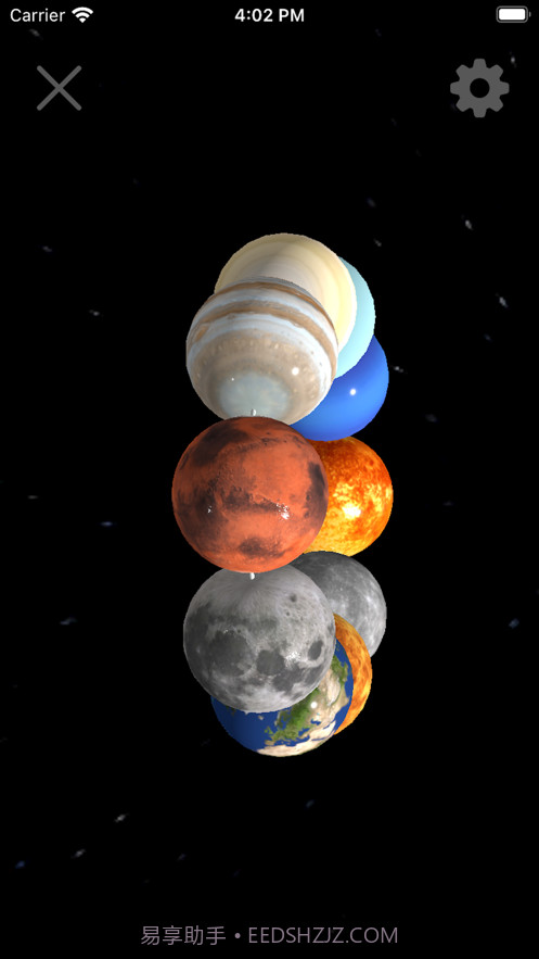 电子佛珠截图1 电子佛珠截图1