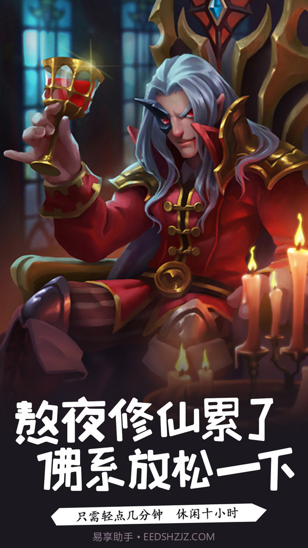 萌骑无双最新版截图4 萌骑无双最新版截图4