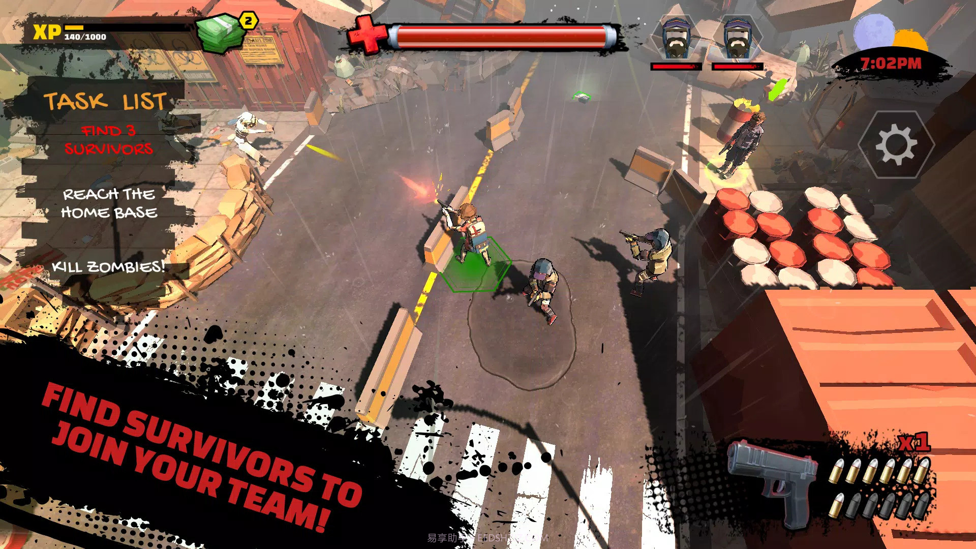 世界已逝无限子弹截图1 世界已逝无限子弹截图1