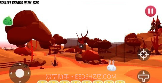 史莱姆农场免费版截图3 史莱姆农场免费版截图3