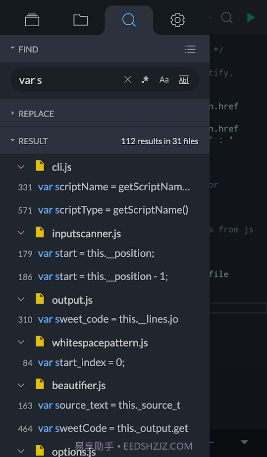 Spck Editor截图3 Spck Editor截图3