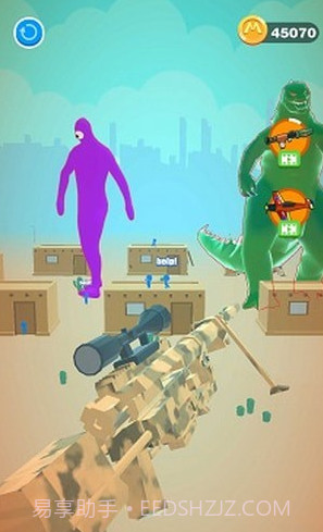无敌枪手就是我截图2