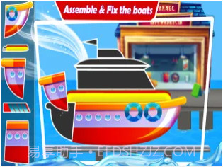 船洗并修理它手机版截图3 船洗并修理它手机版截图3