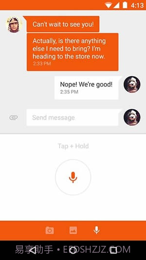AndroidMessages免费版截图3 AndroidMessages免费版截图3