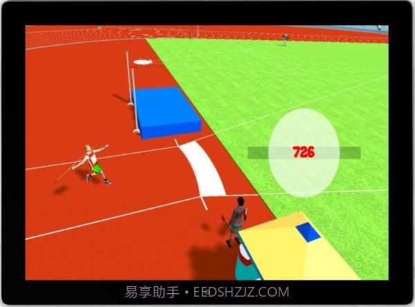 奥林匹克技能夏季运动会免费版截图1