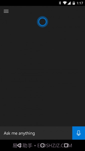 微软小娜(Cortana)截图1