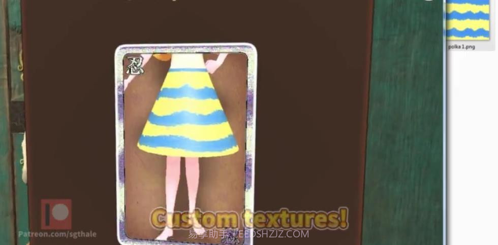 小忍女友截图1 小忍女友截图1