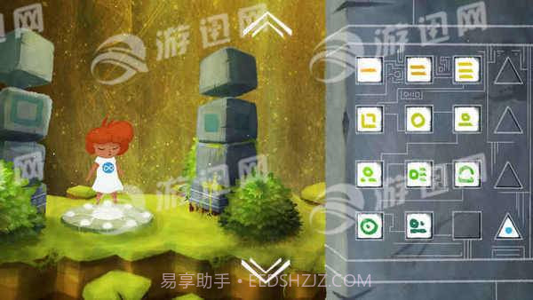 珀耳塞福涅截图3 珀耳塞福涅截图3