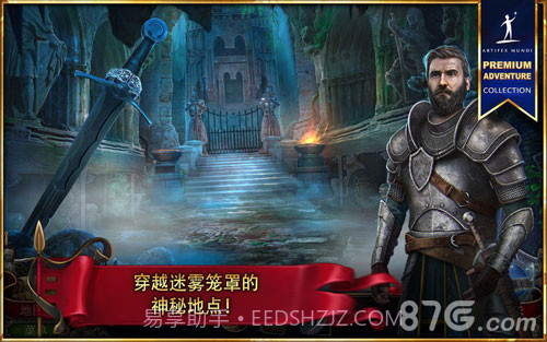 造王者免费版截图1 造王者免费版截图1