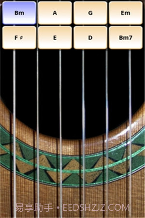 指弹吉他模拟器最新版截图1