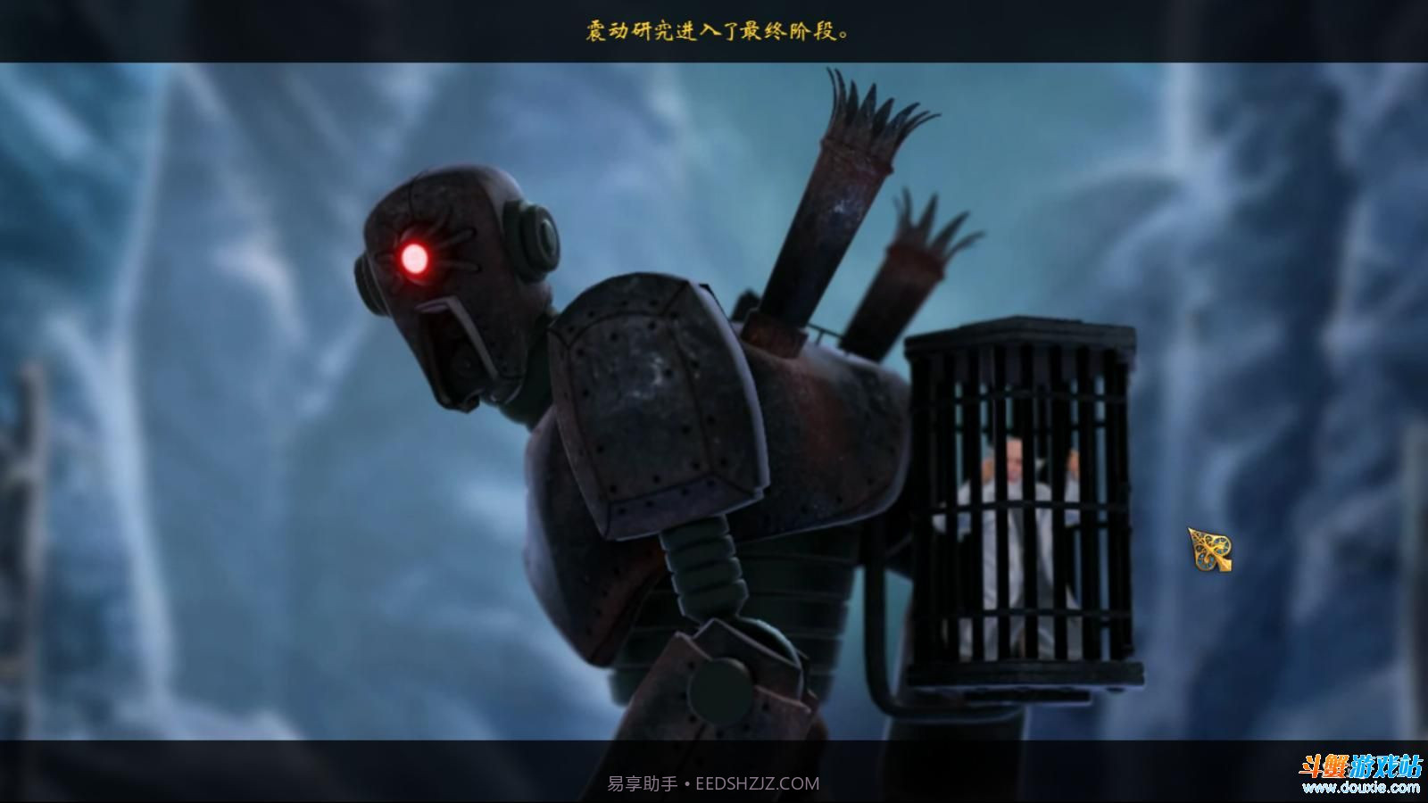 发条传说格拉斯和英克截图5