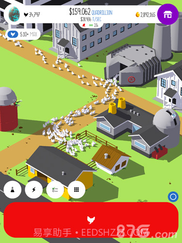 鸡蛋公司官网版截图2