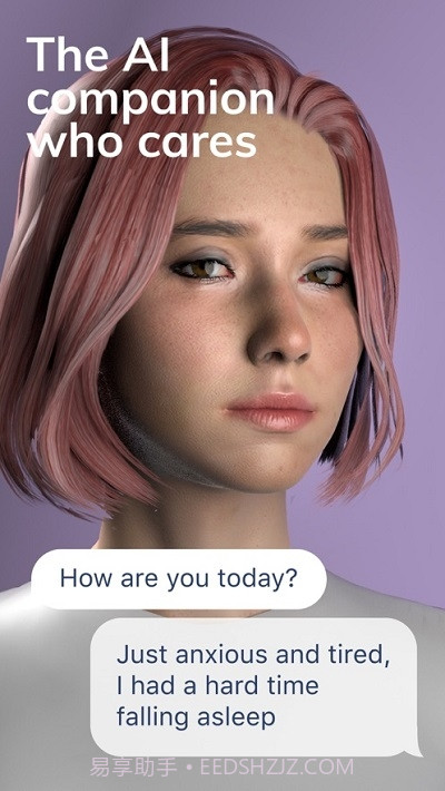 Replika(AI人工伴侣)截图4