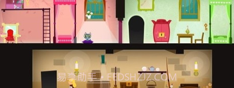 灰姑娘历险记官网版截图4 灰姑娘历险记官网版截图4