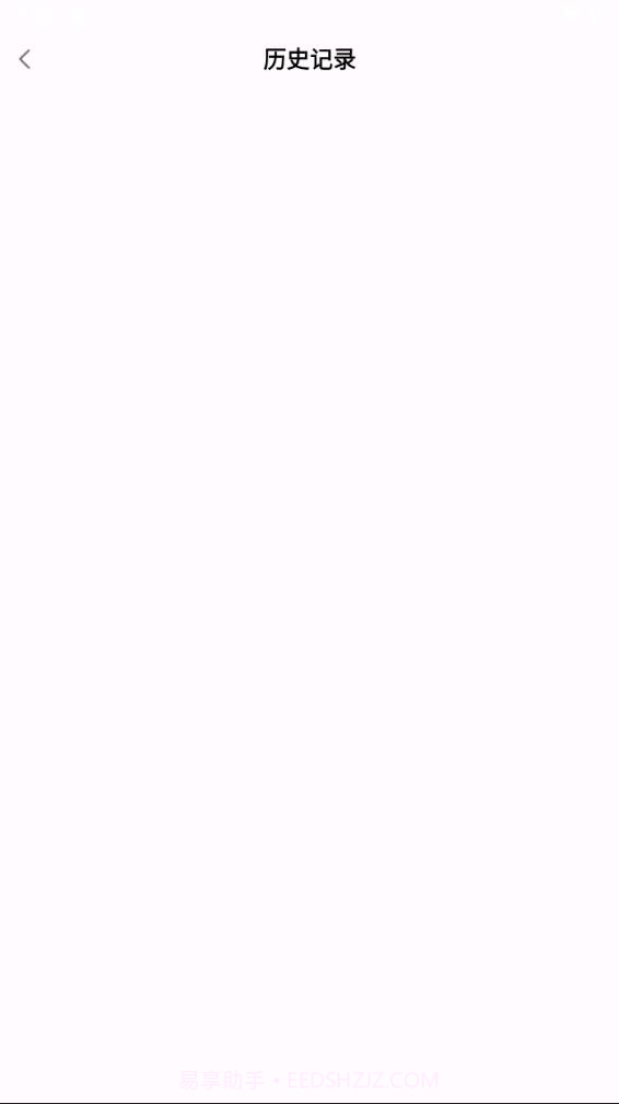 数钢管点数器截图4 数钢管点数器截图4