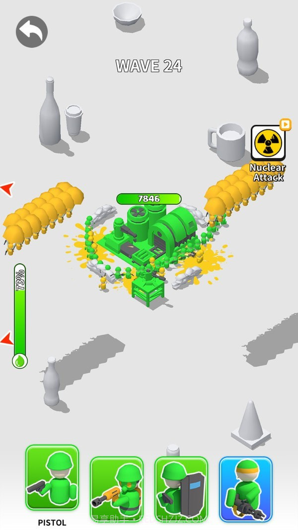 绿色警戒截图2 绿色警戒截图2