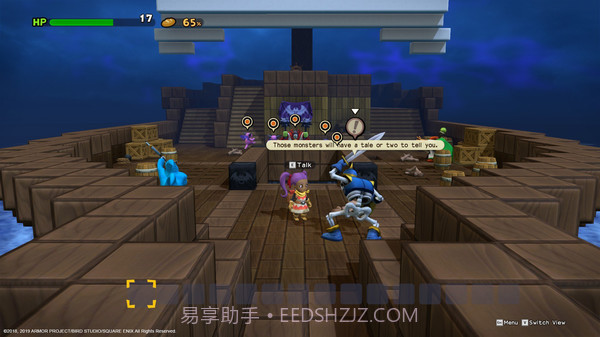 勇者斗恶龙：建造者截图4