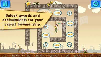 gibbets免费版截图3