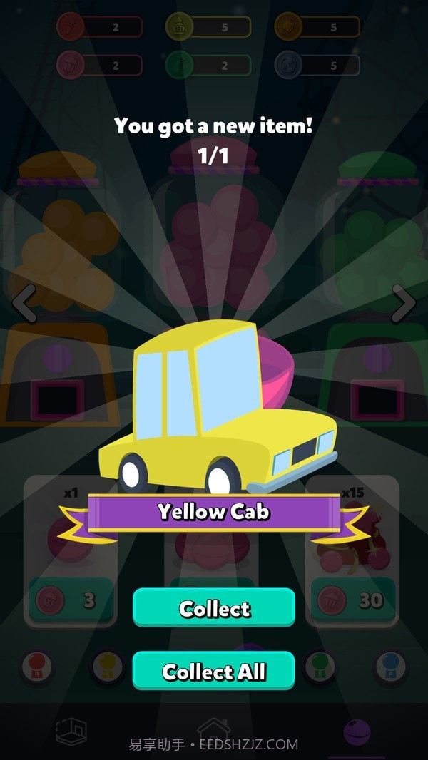 宠物养成之家截图5