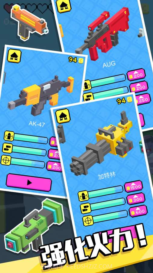 像素僵尸射击APP截图3 像素僵尸射击APP截图3