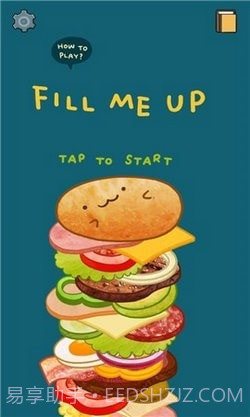 来喂饱我鸭截图3