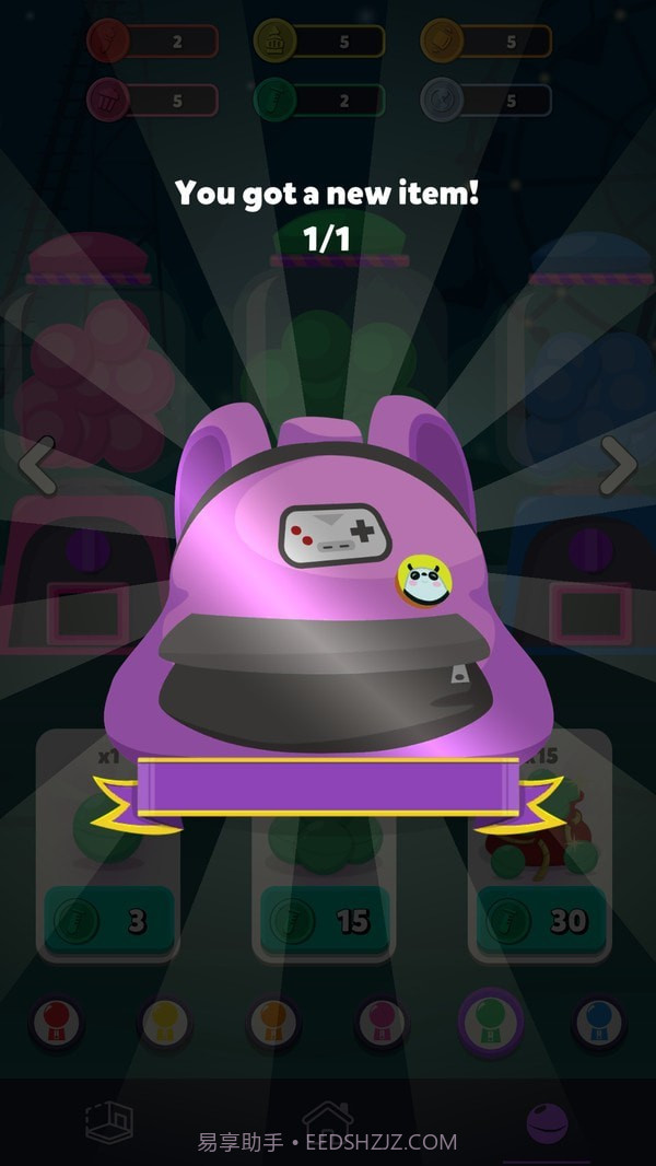 宠物养成之家截图4