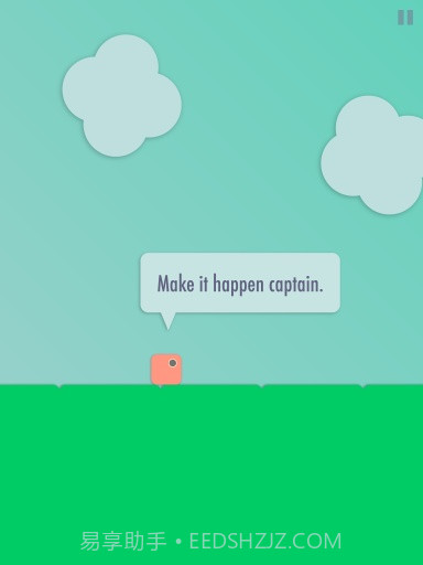 色系方块免费版截图2